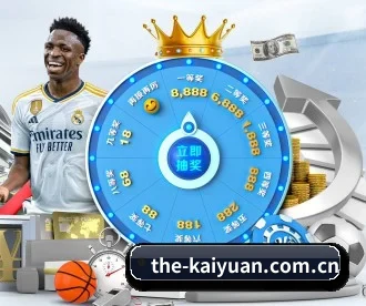 the-kaiyuan.com.cn APP