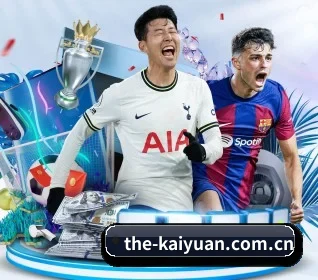 the-kaiyuan.com.cn APP 界面