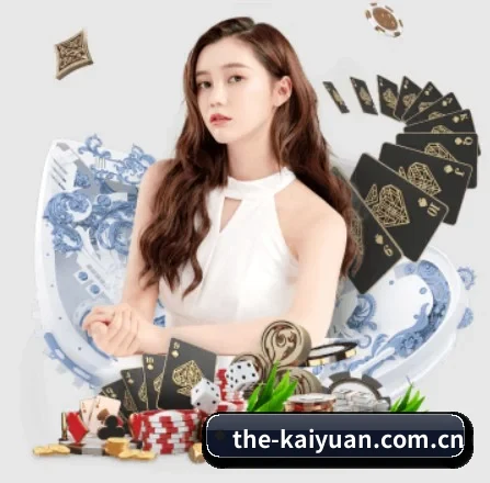 the-kaiyuan.com.cn APP 界面